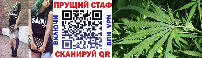Купить наркотик Пыть-Ях Альфа ПВП Марихуана МЕФ Гашиш АМФ КОКАИН