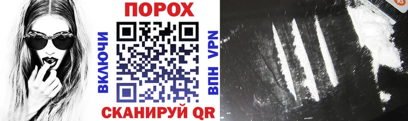 Амфетамин Розовый  Пыть-Ях 