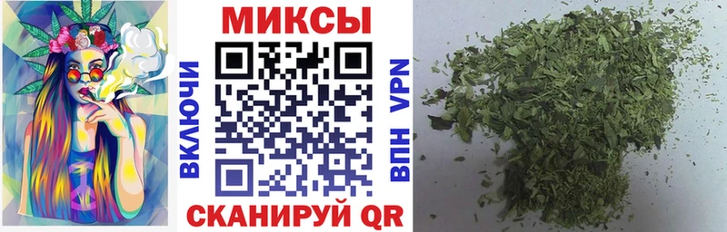 нарко площадка состав  Пыть-Ях  БУТИРАТ 99% 