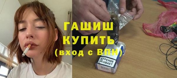 спиды Краснотурьинск