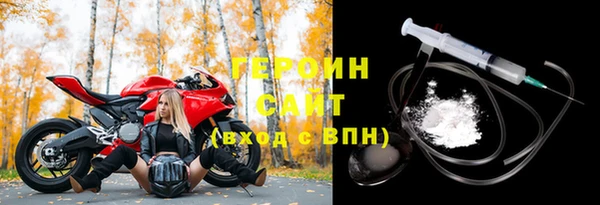 спиды Краснотурьинск