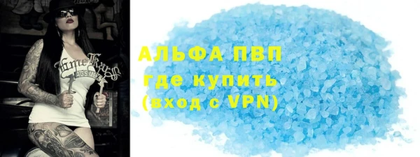 не бодяженный Краснослободск