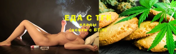 спиды Краснотурьинск