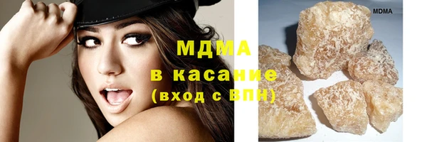не бодяженный Краснослободск