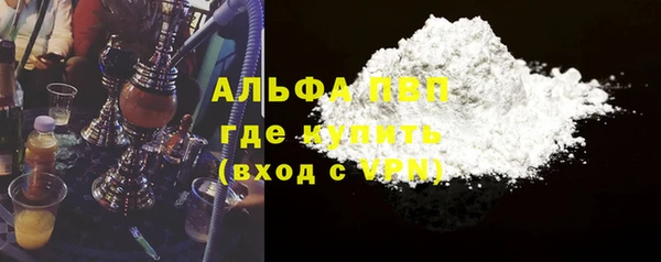 a pvp Бабаево
