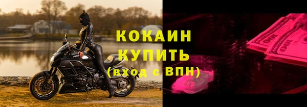 спиды Краснотурьинск