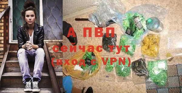 спиды Краснотурьинск