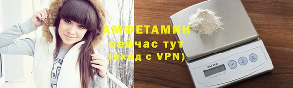 не бодяженный Краснослободск