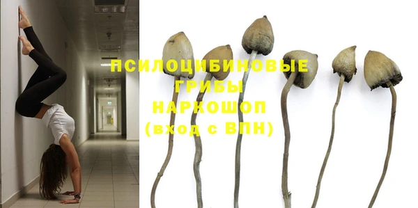 mix Красноперекопск
