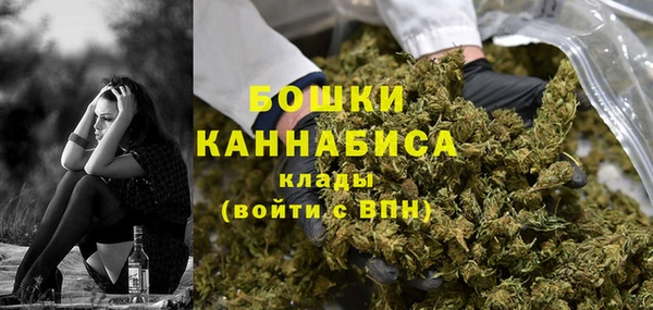mix Красноперекопск