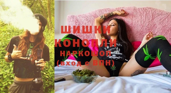 спиды Краснотурьинск