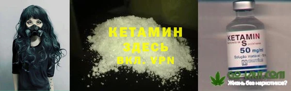 спиды Краснотурьинск