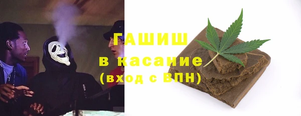 не бодяженный Краснослободск