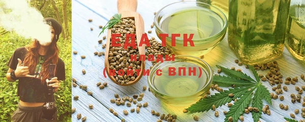 спиды Краснотурьинск