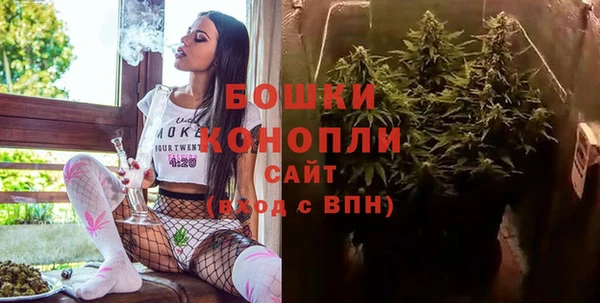 спиды Краснотурьинск