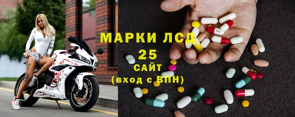 спиды Краснотурьинск