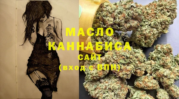 mix Красноперекопск