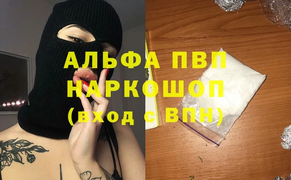 не бодяженный Краснослободск