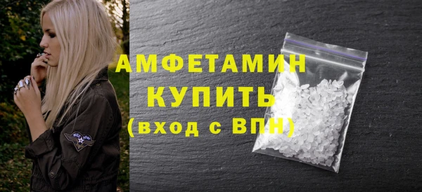 mix Красноперекопск