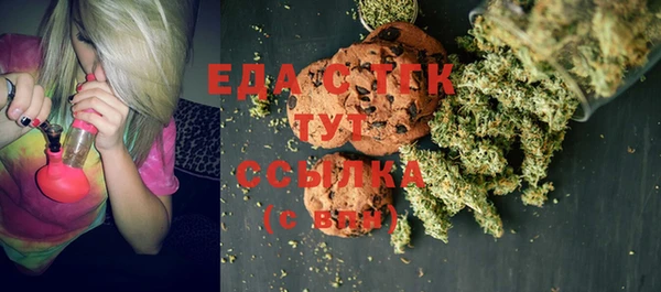 mix Красноперекопск