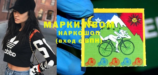 спиды Краснотурьинск