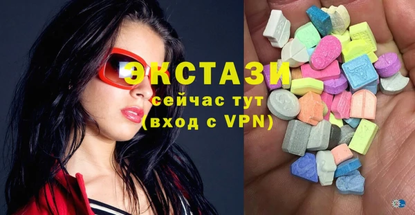 кокаин премиум Дмитров