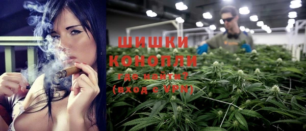 mix Красноперекопск