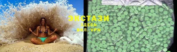 mix Красноперекопск
