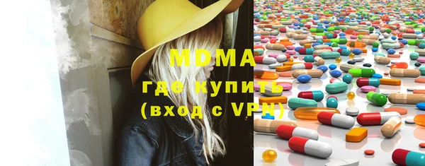 спиды Краснотурьинск