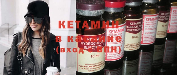 каннабис Аша