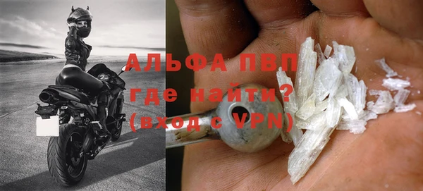 mix Красноперекопск