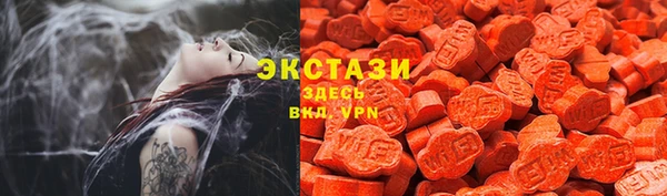а пвп мука Дмитровск