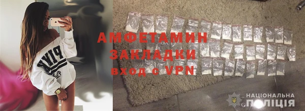 не бодяженный Краснослободск