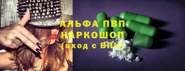 не бодяженный Краснослободск