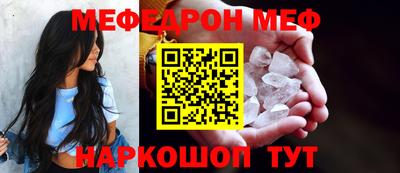 mdma Рязань