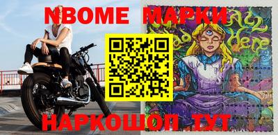 mdma Рязань