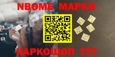 mdma Рязань