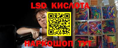 метадон Рыбинск