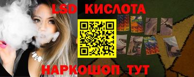 метадон Рыбинск