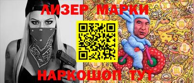 mdma Рязань
