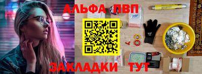 mdma Рязань