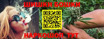 COCAINE Рузаевка