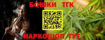 COCAINE Рузаевка