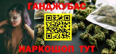 mdma Рязань