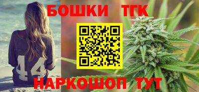 эйфоретик Севастополь