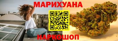 метадон Рыбинск