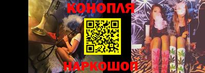 метадон Рыбинск