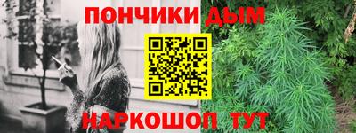 COCAINE Рузаевка