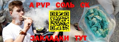 mdma Рязань