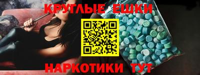 метадон Рыбинск